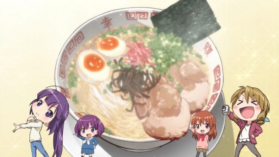 幸腹グラフィティ1459
