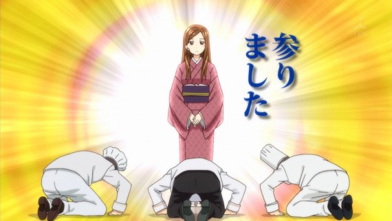 幸腹グラフィティ1041