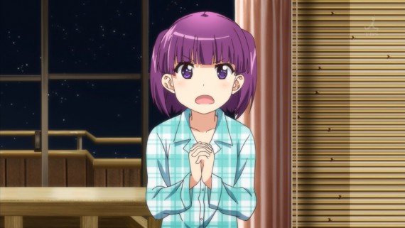 幸腹グラフィティ1143