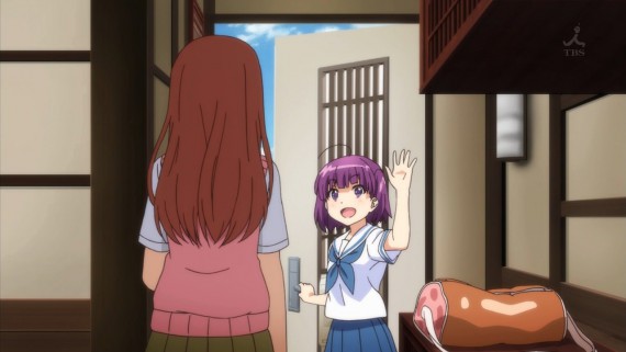 幸腹グラフィティ1033
