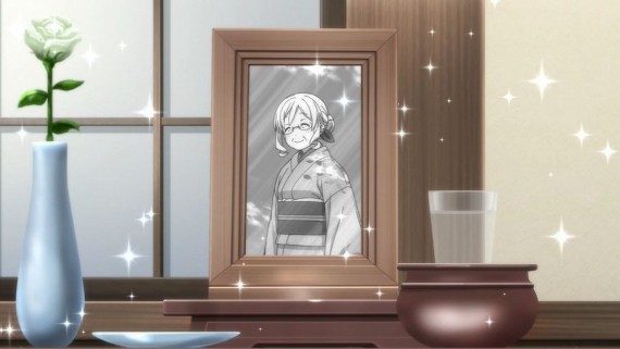 幸腹グラフィティ1336
