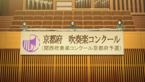 ユーフォニアム02