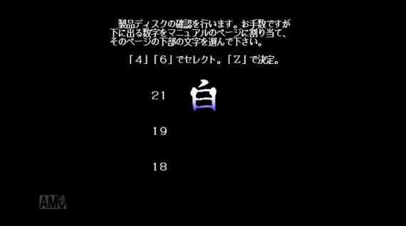 2015y04m20d_004752151