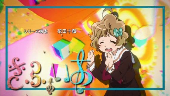 ユーフォニアム25