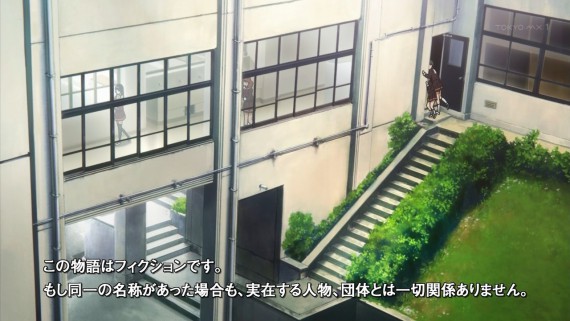 ユーフォニアム158