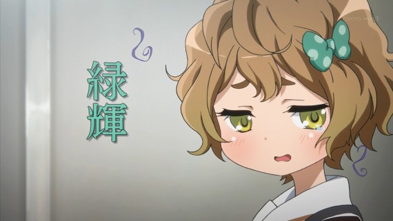 ユーフォニアム46