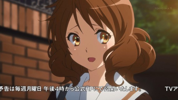 ユーフォニアム288