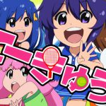 アニメ『てーきゅう』第5期制作決定