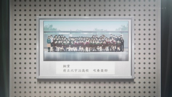 ユーフォニアム68