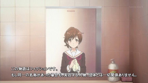 ユーフォニアム27
