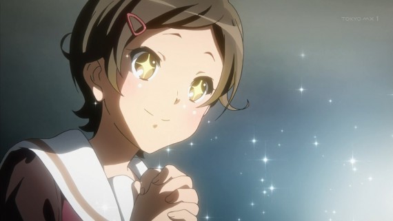 ユーフォニアム243