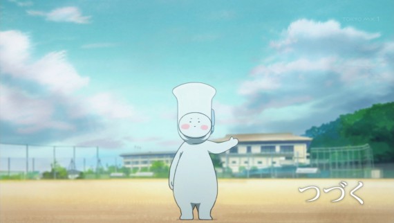 ユーフォニアム812