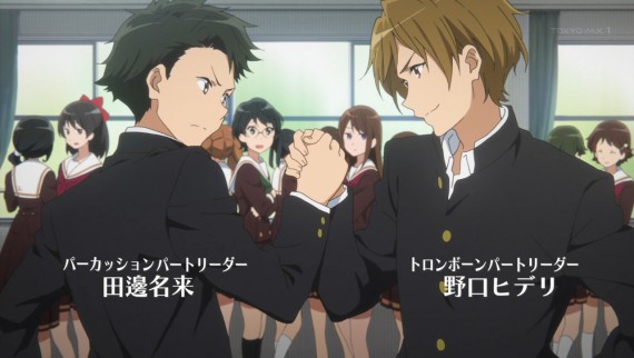 ユーフォニアム739
