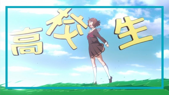 ユーフォニアム646
