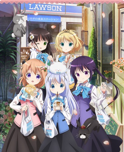 ご注文はうさぎですか?×ローソン0001