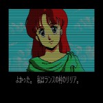 「イースII」(PC88)日記1
