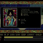 「イースII」(PC88)日記3