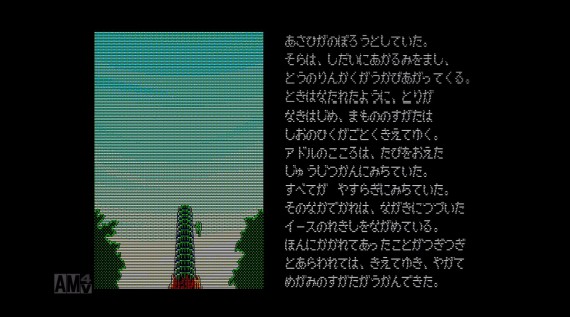 2015y05m17d_230846733
