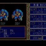 「ドラゴンスレイヤー英雄伝説」(PC88)日記4