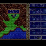 「ドラゴンスレイヤー英雄伝説」(PC88)日記6
