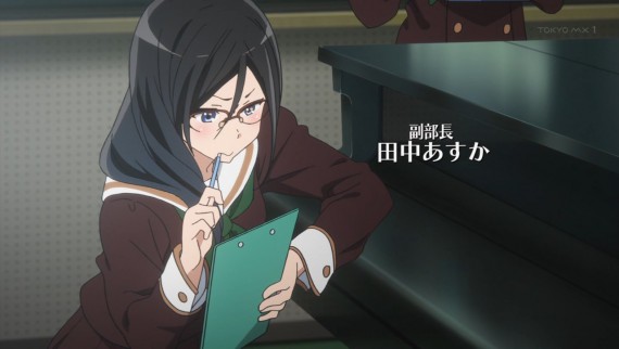 ユーフォニアム741