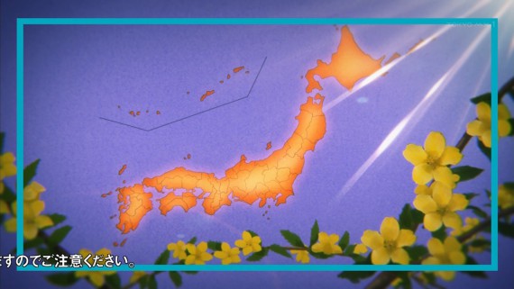ユーフォニアム821