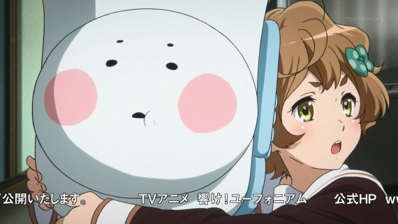 ユーフォニアム953