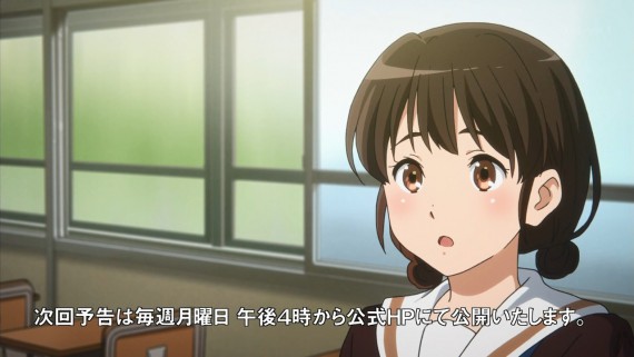 ユーフォニアム952