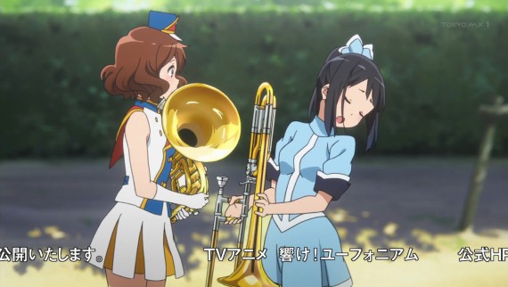 ユーフォニアム768