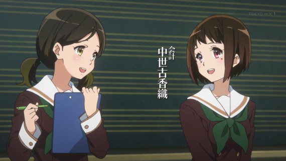 ユーフォニアム742