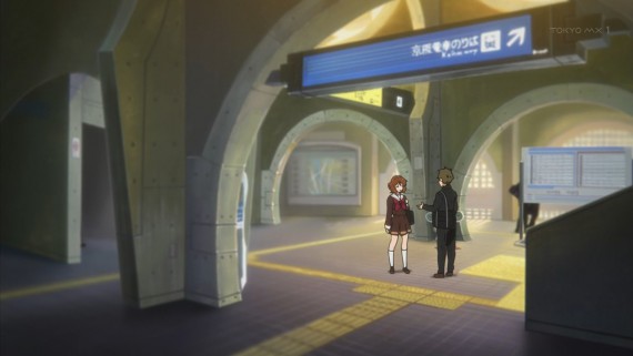 ユーフォニアム550