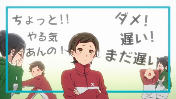 ユーフォニアム685