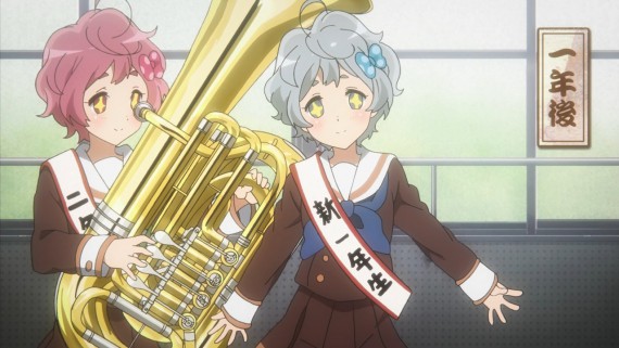 ユーフォニアム845