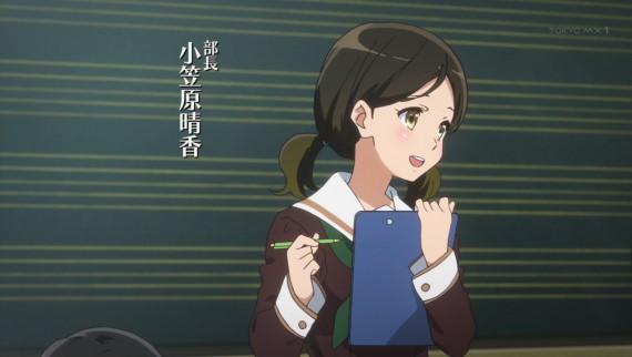 ユーフォニアム740