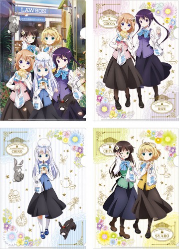 ご注文はうさぎですか？×ローソンクリアファイル0001