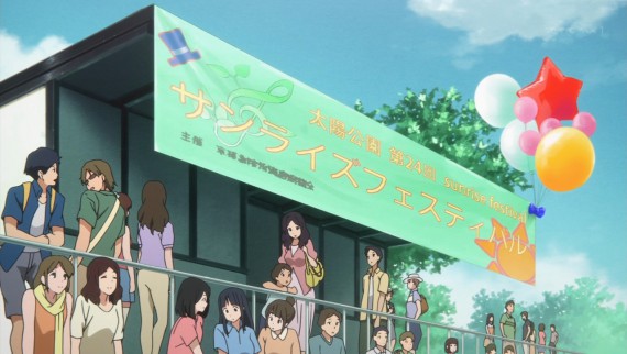 ユーフォニアム749