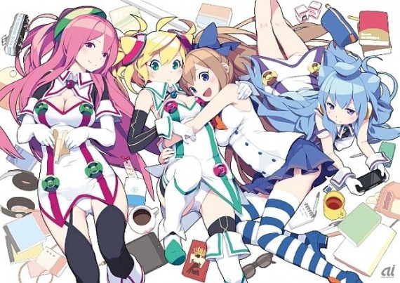 ハッカドール0001