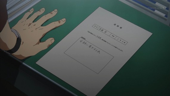 ユーフォニアム1061