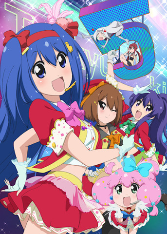 てーきゅう第5期0002
