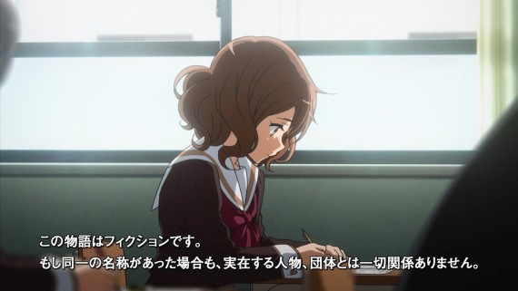 ユーフォニアム817