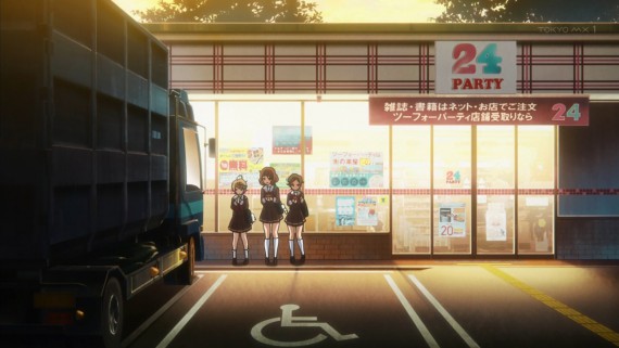 ユーフォニアム542