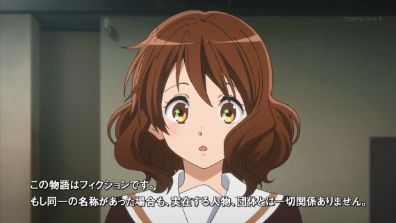 ユーフォニアム316