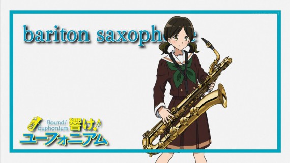 ユーフォニアム907