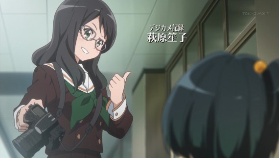 ユーフォニアム743