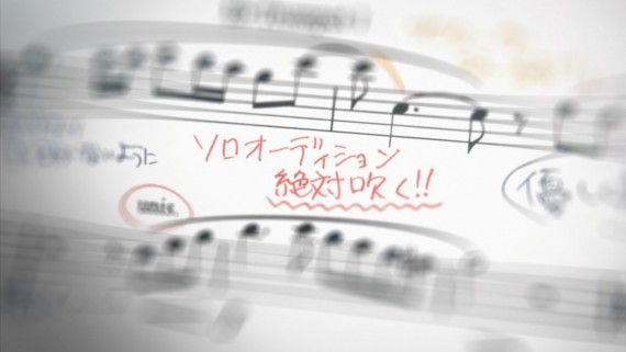 ユーフォニアム1501