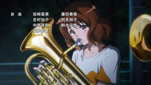 ユーフォニアム1303