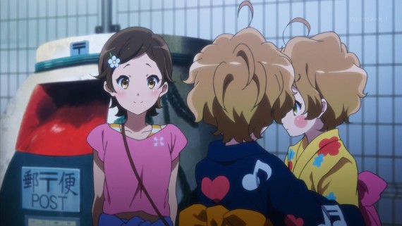 ユーフォニアム1235