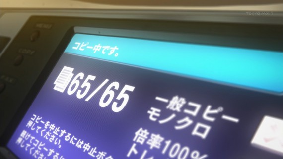 ユーフォニアム1620