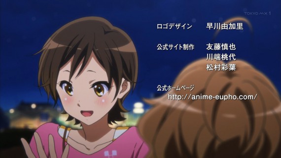 ユーフォニアム1304