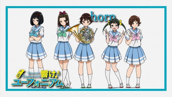 ユーフォニアム1405